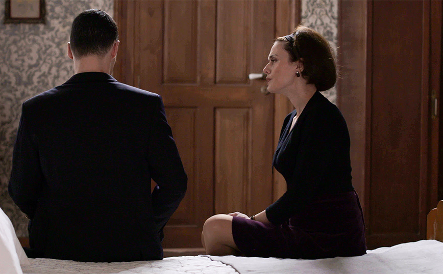 Άγριες Μέλισσες Άγριες Μέλισσες