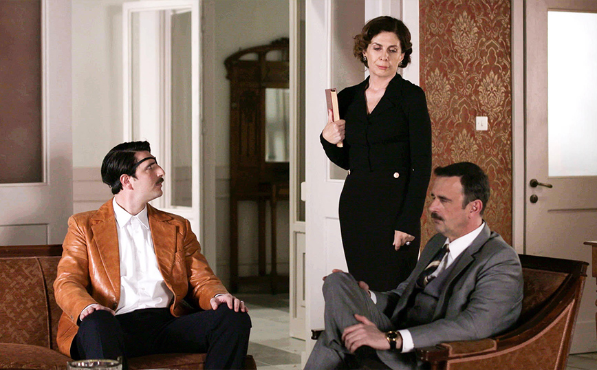 Άγριες Μέλισσες Άγριες Μέλισσες