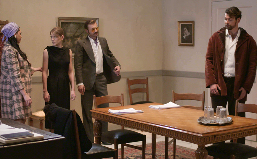 Άγριες Μέλισσες Άγριες Μέλισσες