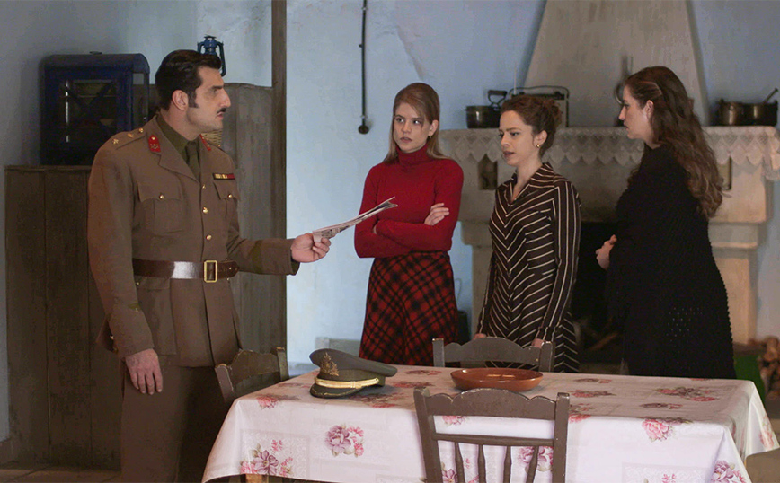 Άγριες Μέλισσες Άγριες Μέλισσες