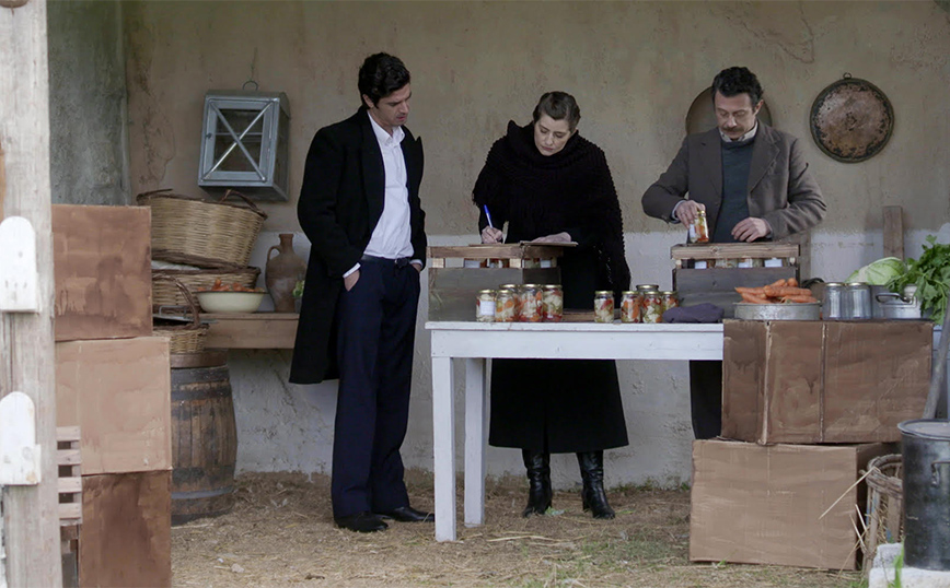 Άγριες Μέλισσες Άγριες Μέλισσες