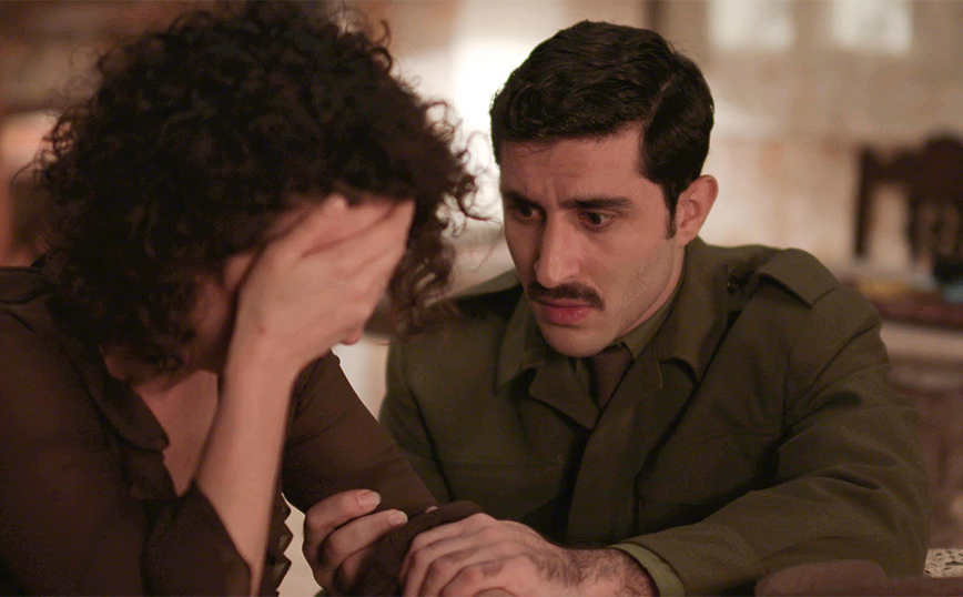 Άγριες Μέλισσες Άγριες Μέλισσες