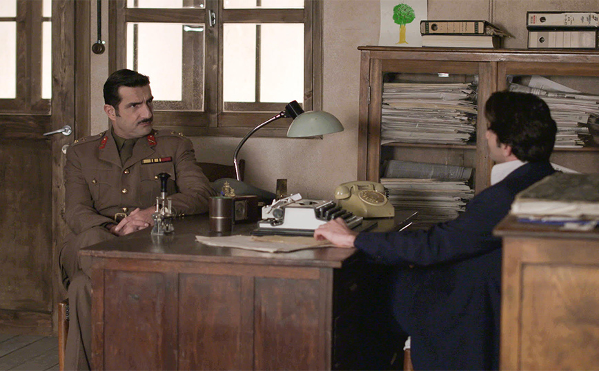 Άγριες Μέλισσες Άγριες Μέλισσες