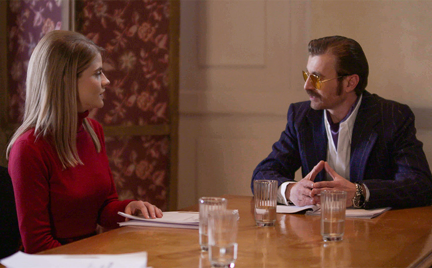 Άγριες Μέλισσες Άγριες Μέλισσες