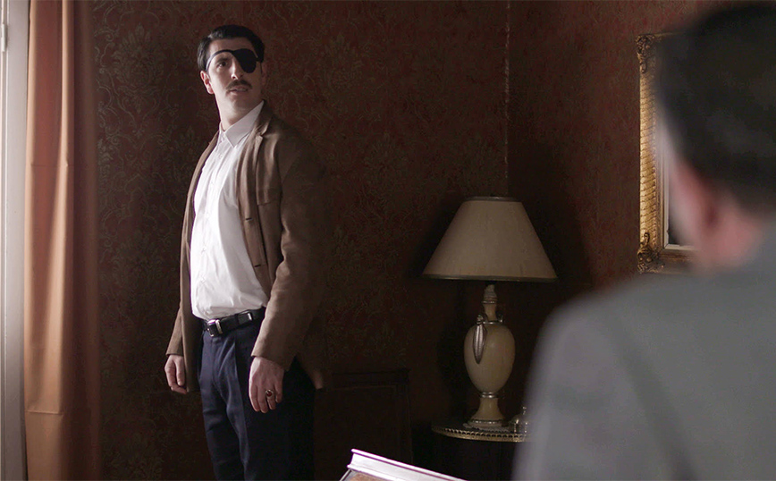 Άγριες Μέλισσες Άγριες Μέλισσες