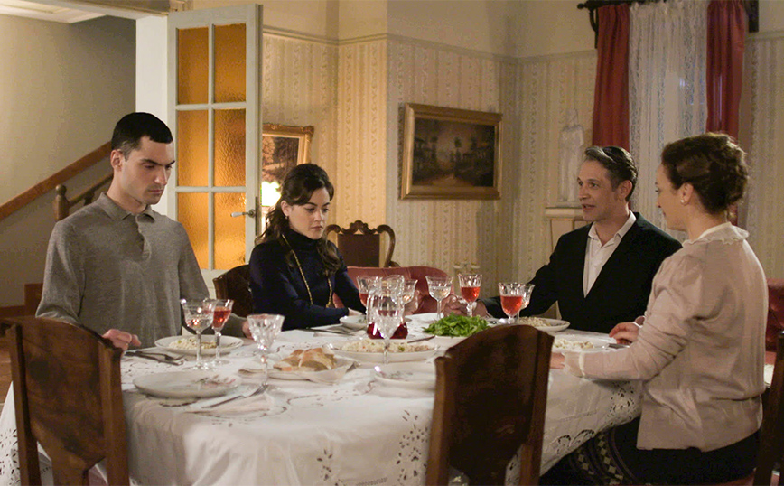 Άγριες Μέλισσες Άγριες Μέλισσες