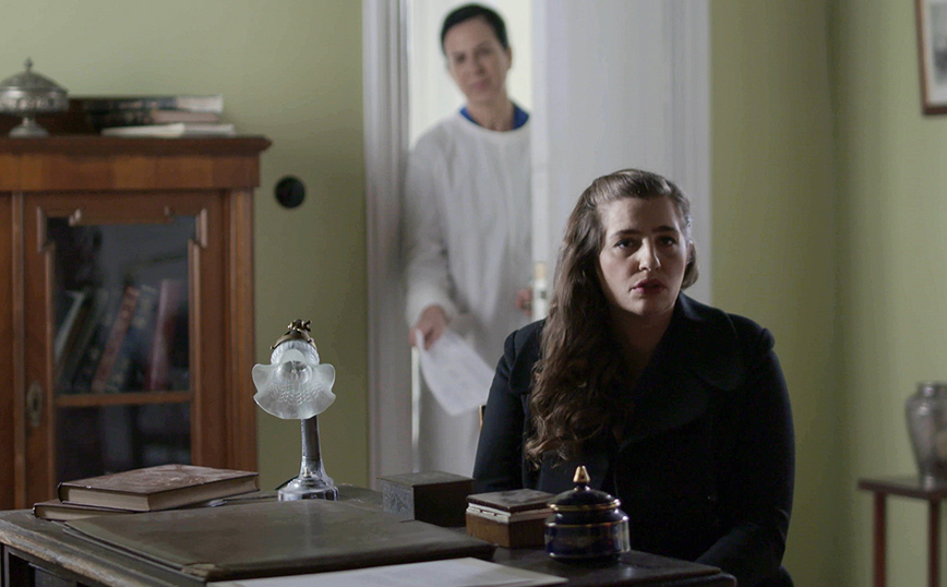 Άγριες Μέλισσες Άγριες Μέλισσες