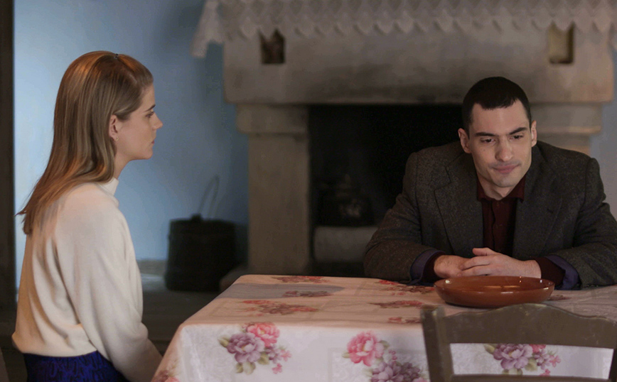 Άγριες Μέλισσες Άγριες Μέλισσες