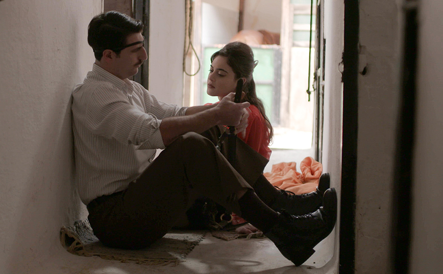 Άγριες Μέλισσες Άγριες Μέλισσες