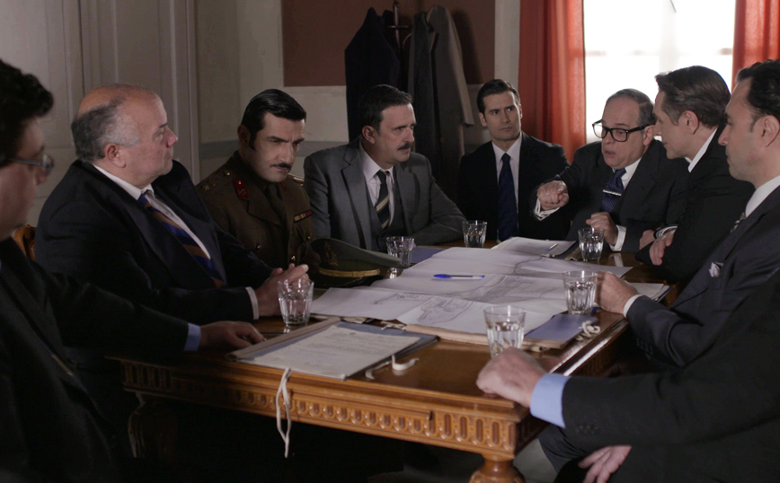 Άγριες Μέλισσες Άγριες Μέλισσες