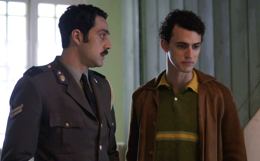 Άγριες Μέλισσες Άγριες Μέλισσες