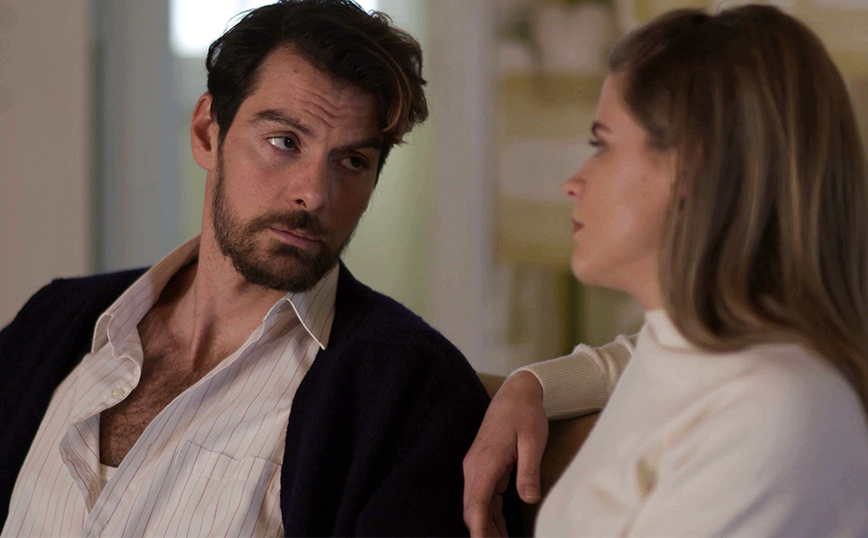 Άγριες Μέλισσες Άγριες Μέλισσες