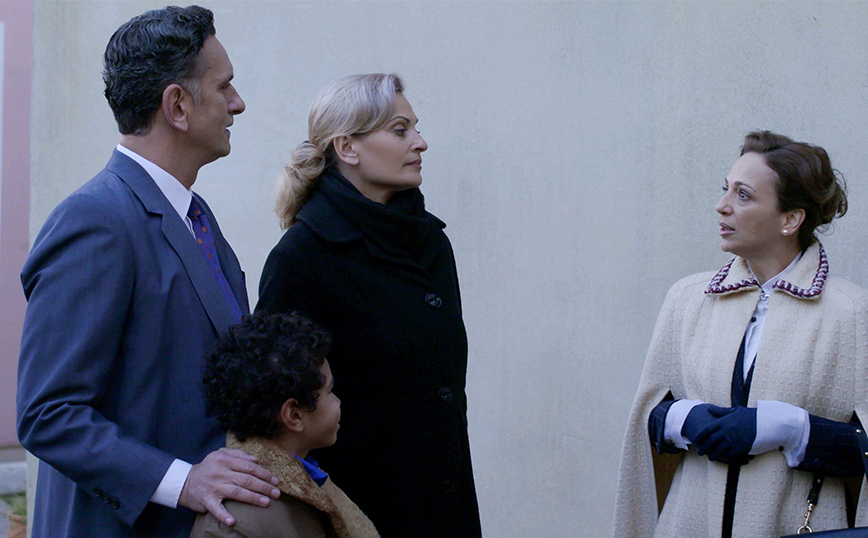 Άγριες Μέλισσες Άγριες Μέλισσες