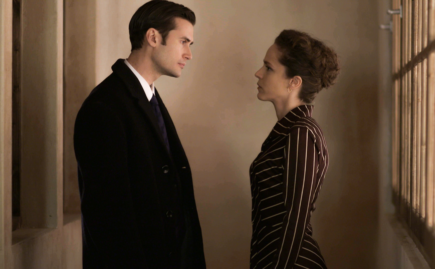 Άγριες Μέλισσες Άγριες Μέλισσες