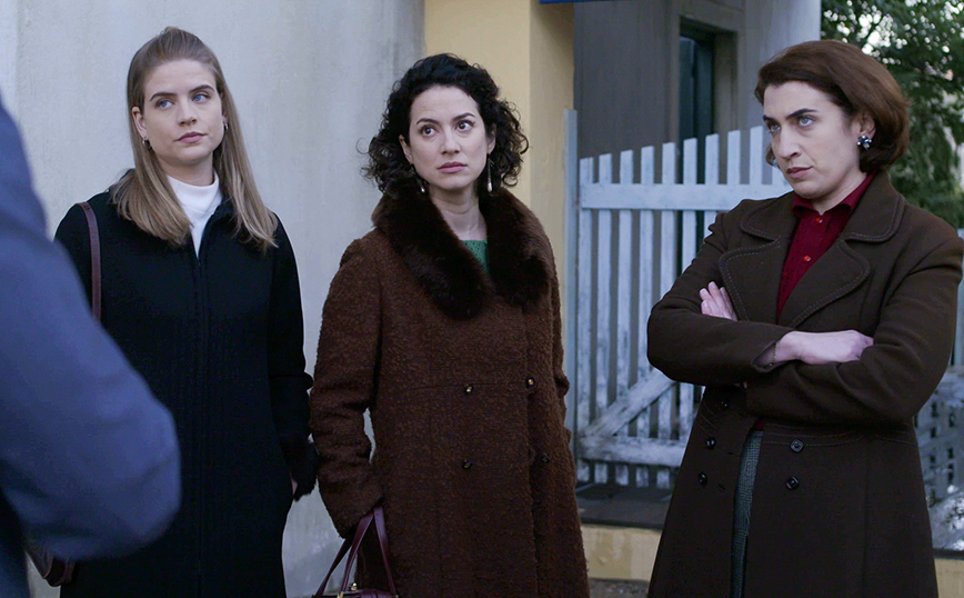 Άγριες Μέλισσες Άγριες Μέλισσες