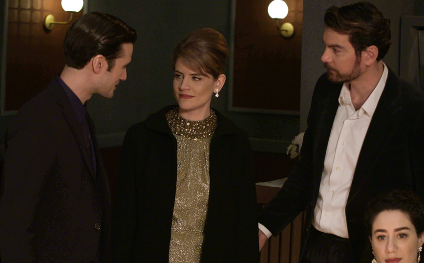 Άγριες Μέλισσες Άγριες Μέλισσες