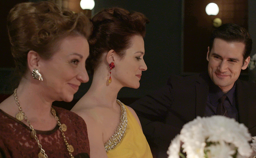 Άγριες Μέλισσες Άγριες Μέλισσες