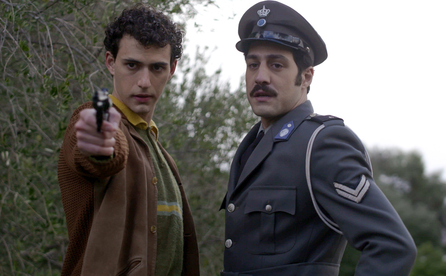 Άγριες Μέλισσες Άγριες Μέλισσες