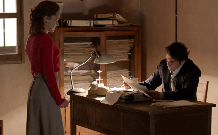 Άγριες Μέλισσες Άγριες Μέλισσες