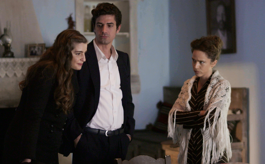 Άγριες Μέλισσες Άγριες Μέλισσες