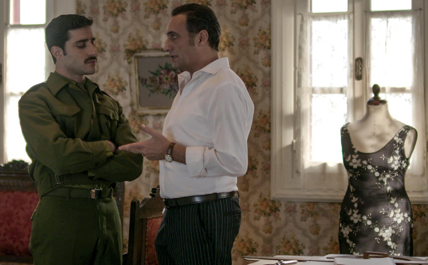 Άγριες Μέλισσες Άγριες Μέλισσες