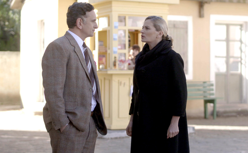 Άγριες Μέλισσες Άγριες Μέλισσες