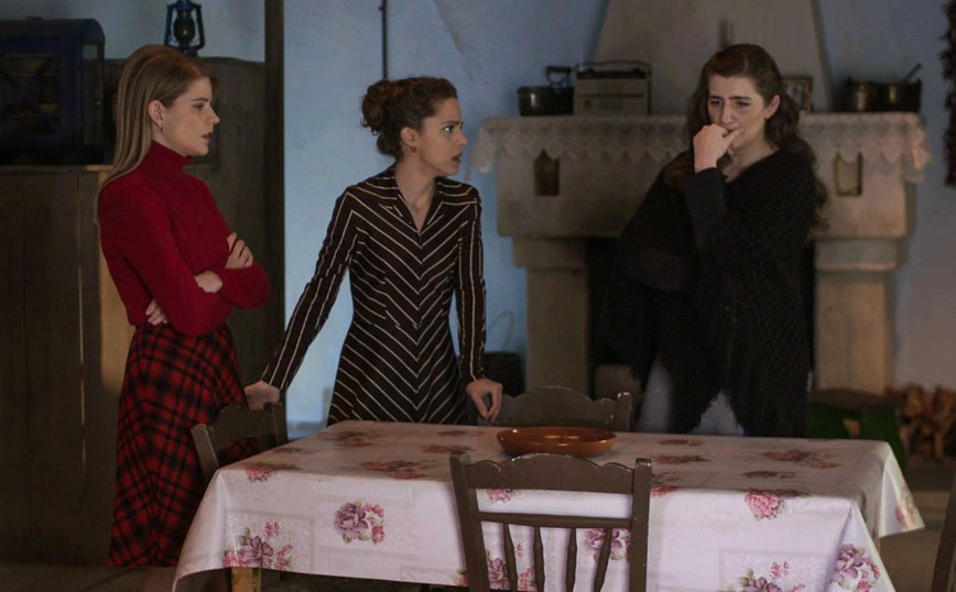 Άγριες Μέλισσες Άγριες Μέλισσες