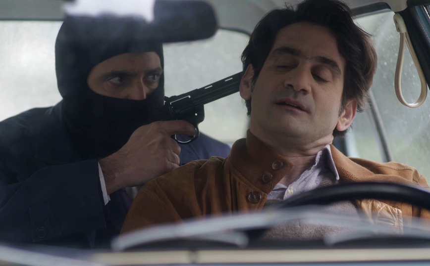 Άγριες Μέλισσες Άγριες Μέλισσες