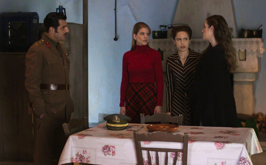 Άγριες Μέλισσες Άγριες Μέλισσες