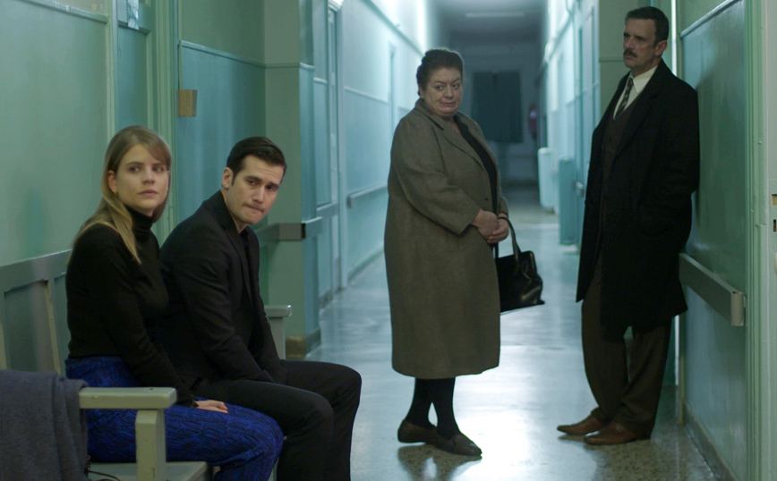 Άγριες Μέλισσες Άγριες Μέλισσες