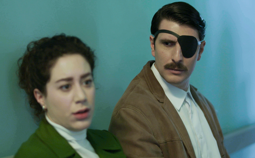 Άγριες Μέλισσες Άγριες Μέλισσες