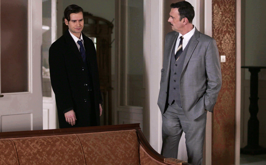 Άγριες Μέλισσες Άγριες Μέλισσες