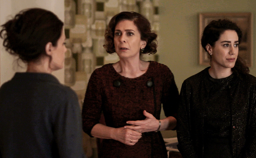 Άγριες Μέλισσες Άγριες Μέλισσες