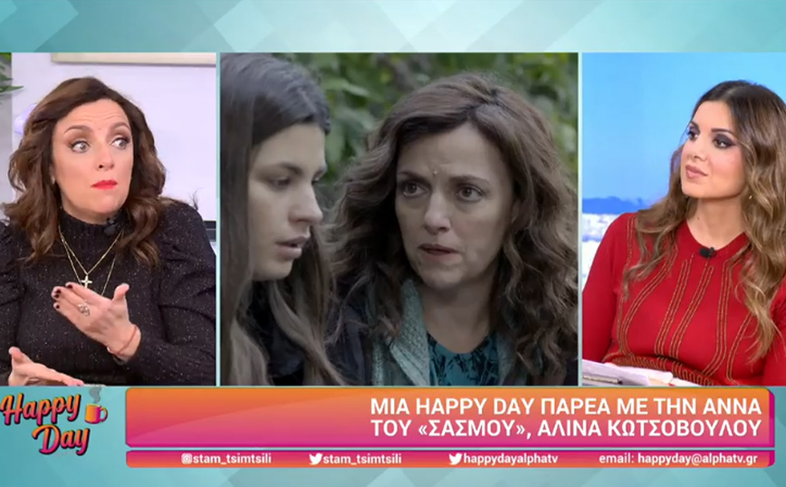 Σασμός – Αλίνα Κωτσοβούλου: Ο Μανώλης ερωτεύεται, θα υπάρχει μεγάλη ανατροπή