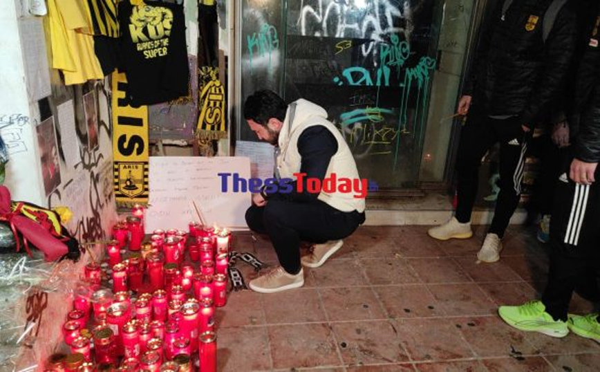 Δολοφονία Άλκη: Φανέλα με το νούμερο 19 από τον Καρυπίδη και την ομάδα του Άρη Δολοφονία Άλκη: Φανέλα με το νούμερο 19 από τον Καρυπίδη και την ομάδα του Άρη