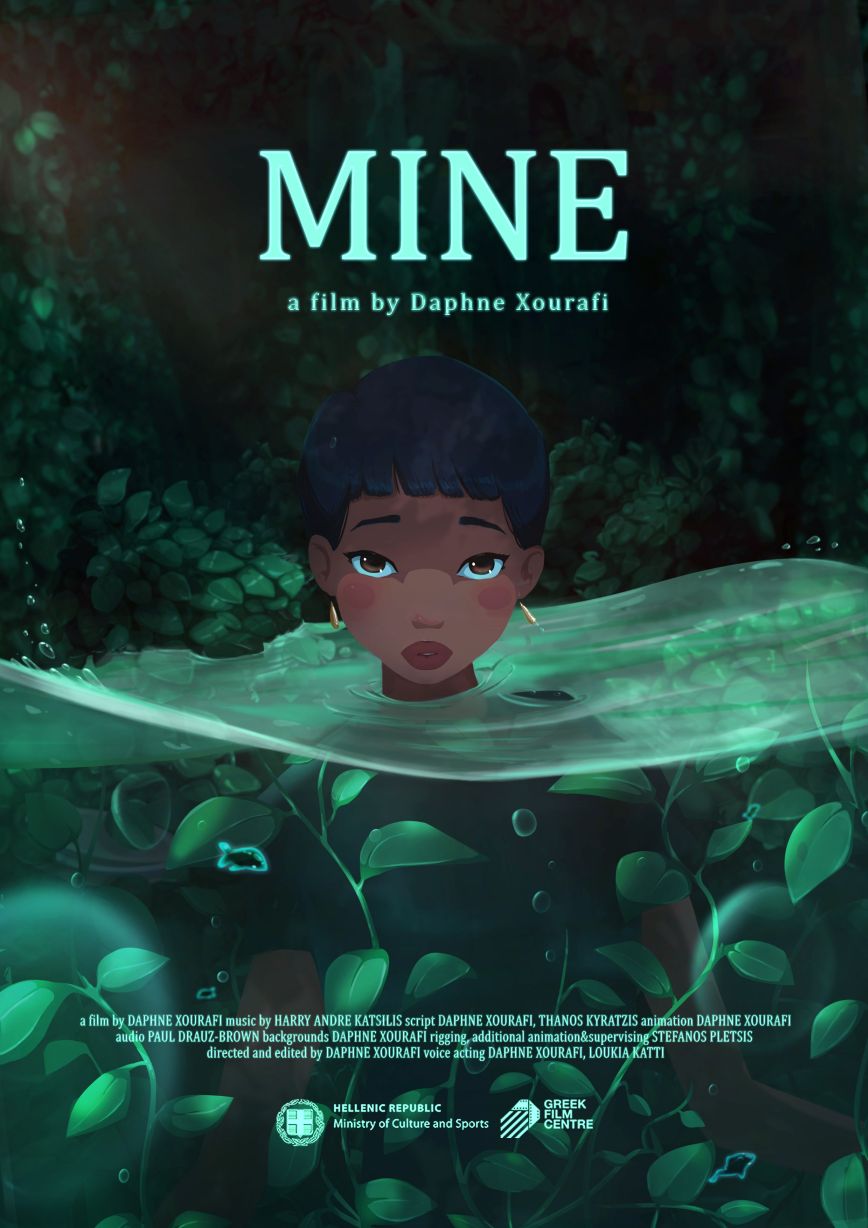 Αφίσα της μικρού μήκους animation ταινίας «Mine» της Δάφνης Ξουράφη Αφίσα της μικρού μήκους animation ταινίας «Mine» της Δάφνης Ξουράφη