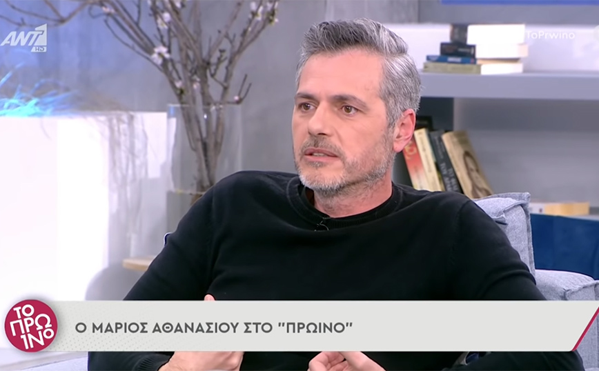 Μάριος Αθανασίου για υπόθεση Λιγνάδη: Υπάρχει ένα περίεργο κλίμα και είναι λίγο σαθρά τα πράγματα