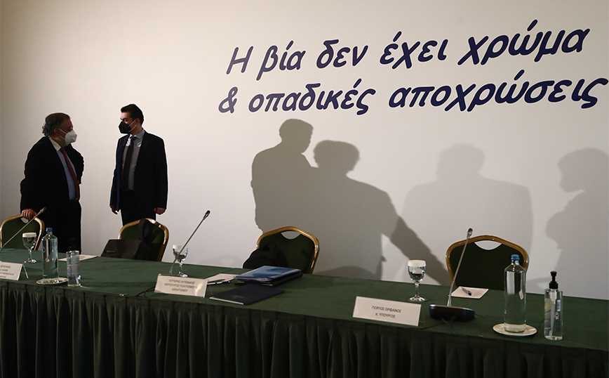 Οπαδική βία: Σε εξέλιξη η ευρεία σύσκεψη για τα νέα μέτρα