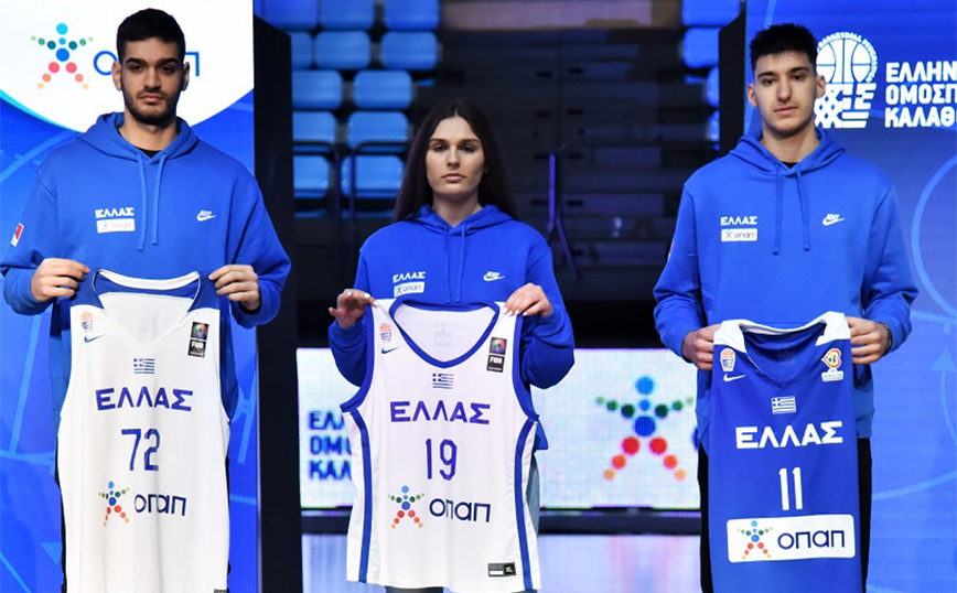 O ΟΠΑΠ Χρυσός Χορηγός της Ελληνικής Ομοσπονδίας Καλαθοσφαίρισης και των Εθνικών Ομάδων Μπάσκετ