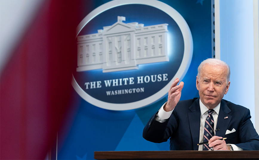 Τζο Μπάιντεν