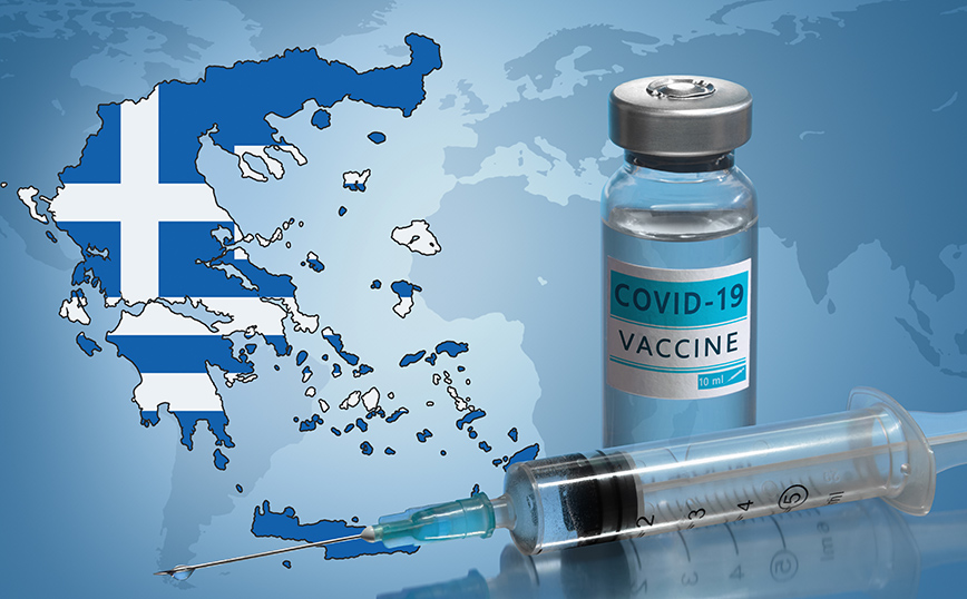 Κορονοϊός &#8211; Εμβόλιο: Ιδιαίτερα αποτελεσματική η αναμνηστική δόση ακόμη και έναντι μόλυνσης με Όμικρον