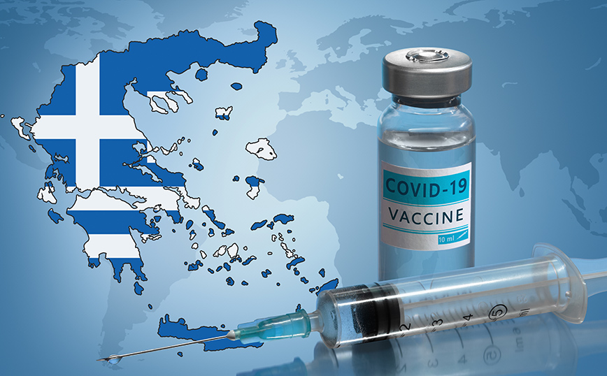 Κορονοϊός &#8211; Εμβόλιο: Ιδιαίτερα αποτελεσματική η αναμνηστική δόση ακόμη και έναντι μόλυνσης με Όμικρον