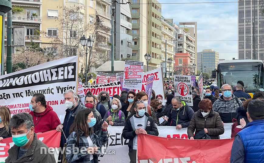 Στάση εργασίας γιατρών και νοσηλευτών την Τρίτη