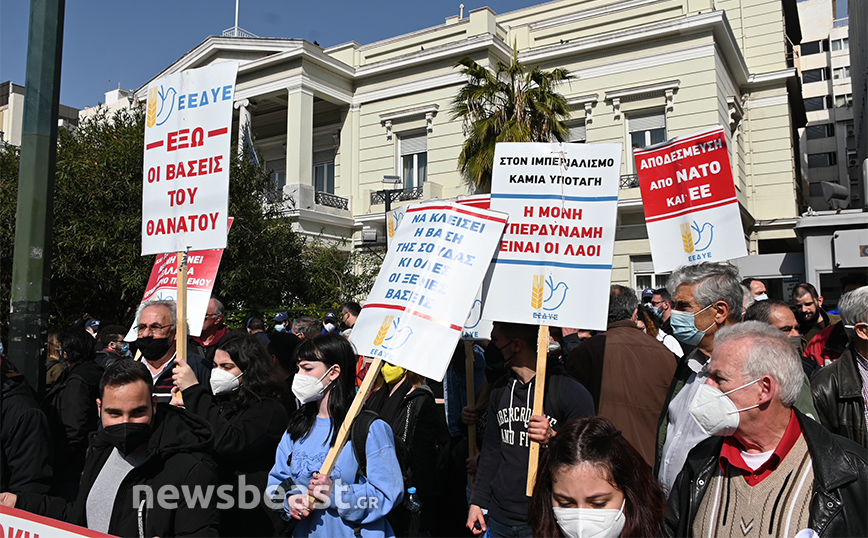 Σε εξέλιξη διαμαρτυρία για την Ελληνοαμερικανική Συμφωνία για τις Βάσεις Σε εξέλιξη διαμαρτυρία για την Ελληνοαμερικανική Συμφωνία για τις Βάσεις