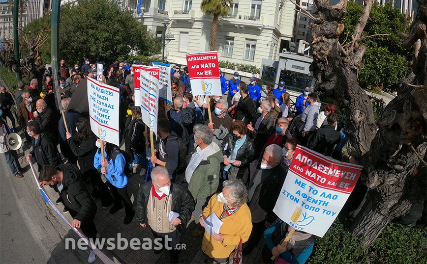 Σε εξέλιξη διαμαρτυρία για την Ελληνοαμερικανική Συμφωνία για τις Βάσεις Σε εξέλιξη διαμαρτυρία για την Ελληνοαμερικανική Συμφωνία για τις Βάσεις