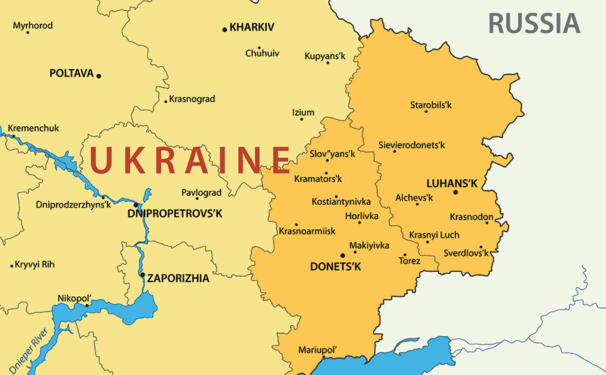 Ντονμπάς Ντονμπάς