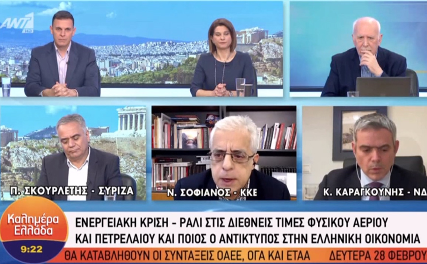 Σκουρλέτης: Δεν πρέπει να συμβιβαστούμε με την ιδέα της κλιμάκωσης της κρίσης στην Ουκρανία