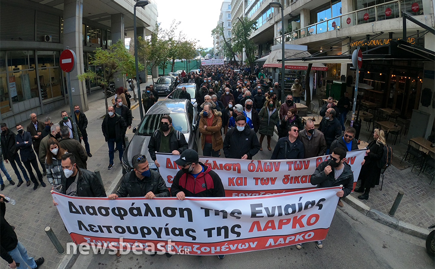 Την Τρίτη στη Βουλή η τροπολογία για τη ΛΑΡΚΟ