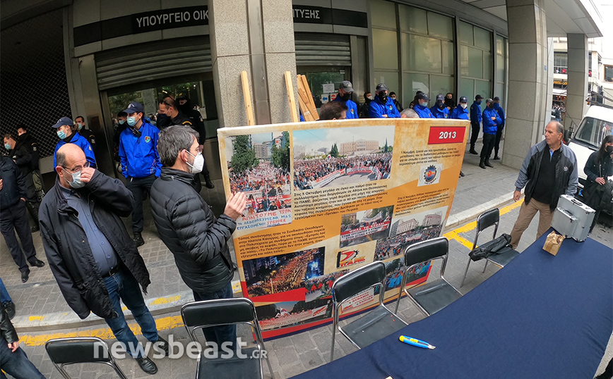 Συγκέντρωση εργαζομένων στη Λάρκο Συγκέντρωση εργαζομένων στη Λάρκο