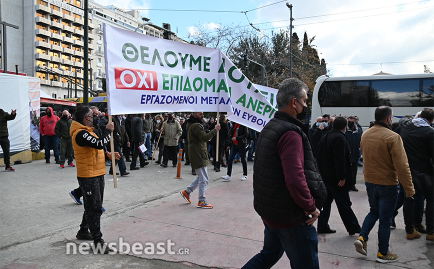 Συγκέντρωση εργαζομένων στη Λάρκο Συγκέντρωση εργαζομένων στη Λάρκο